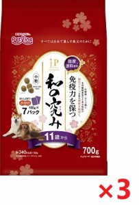 【3個セット】新ＪＰスタイル和の究み小粒11歳 700ｇ ペットライン ドッグフード