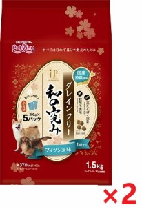 【2個セット】新ＪＰスタイル和の究みグレインフリーフィッシュ1歳 1．5ｋｇ ペットライン ドッグフード