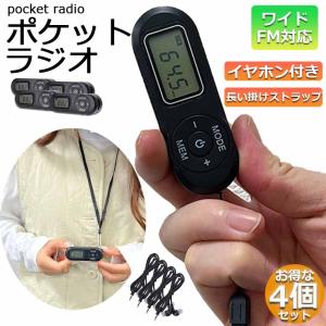 br>とうしょう ステレオ型ラジカセ ［ワイドFM対応 /Bluetooth
