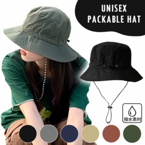 パッカブルハット 6色選べる サファリハット 帽子 メンズ レディース ユニセックス アドベンチャーハット 撥水 日よけ UV 紫外線 日焼け 