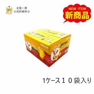 UHA味覚糖 おさつどきっ プレミアム塩バター 65g×10袋 ケース売り まとめ買い 送料無料 お菓子 詰め合わせ 子供 駄菓子セット 箱買い ス