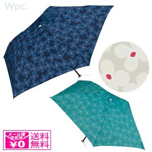 Wpc 折りたたみ 花柄の通販 Au Pay マーケット