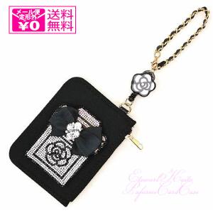 キラキラ パス ケース リールの通販 Au Pay マーケット