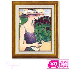 送料無料 ユーパワー アートフレーム カシニョール 浜辺のブーケ CA-05036 絵 絵画 女性