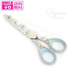 かわいい はさみ キャップの通販 Au Pay マーケット