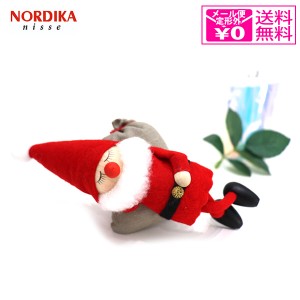 定形外送料無料 NORDIKA nisse ノルディカニッセ 寝ているサンタ フェルトシリーズ NRD120075 ノルディカ 人形 クリスマス 置物 飾り サ
