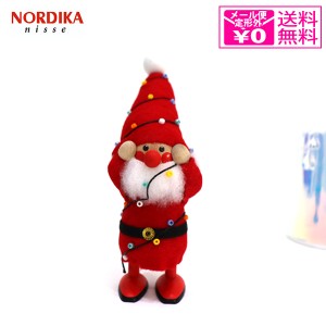 定形外送料無料 NORDIKA nisse ノルディカニッセ 電飾にからまるサンタ フェルトシリーズ NRD120647 ノルディカ 人形 クリスマス 置物 飾