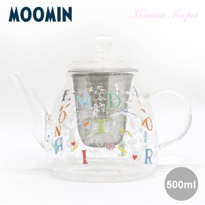 ムーミン ティーポット ムーミンパパ メモワール 耐熱ポット 500ml MOOMIN 茶こし付 MM-G14-001 食器 急須 お茶入れ 電子レンジ対応 ギフ