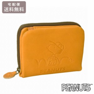 スヌーピー グローブ 二つ折り財布 送料無料 73017 財布 ピーナッツ キャメル PEANUTS GLOVE SNOOPY 野球 ラウンド 本革 レザー 牛革 フ