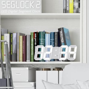 セグロック2 RSG2-WH RELAX デジタル時計 時計 置き時計 壁掛け時計 LED 光る カレンダー 温度 アラーム 自動消灯 音声反応