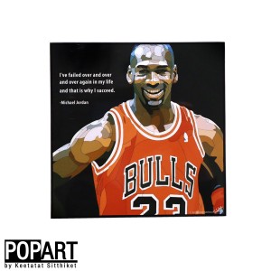アートフレーム マイケル・ジョーダン バスケ MJ グッズ 送料無料 アート KEETATAT SITTHIKET ポスター パネル BULLS シカゴ・ブルズ NBA