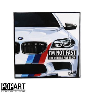 アートフレーム BMW スポーツカー 車 グッズ 送料無料 スーパーカー KEETATAT SITTHIKET アート ポップアートフレーム インテリア 絵画 