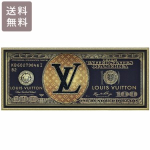 ユーパワー マドレーヌ ブレイク ファッションキャッシュ6 BC-18022 送料無料 ルイヴィトン Louis Vuitton オマージュキャンパス キャン