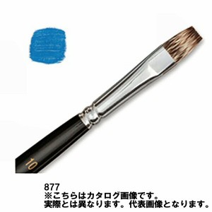 ラファエル 油彩筆 877-6号 ケブリン＋ ( 天然毛と人工毛の混毛 ) 平