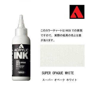 ホルベイン アクリリックインク 100ml AI943 スーパーオペーク　ホワイト 15943