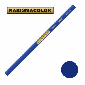 サンフォード カリスマカラー 色鉛筆 PC902 Ultramarine ウルトラマリン (SANFORD KARISMA COLOR)