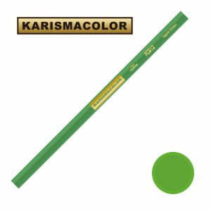 サンフォード カリスマカラー 色鉛筆 PC912 Apple Green アップルグリーン (SANFORD KARISMA COLOR)