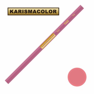 サンフォード カリスマカラー 色鉛筆 PC929 Pink ピンク (SANFORD KARISMA COLOR)