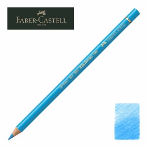 ファーバーカステル ポリクロモス色鉛筆・単色 145 （ライトフタロブルー） 110145