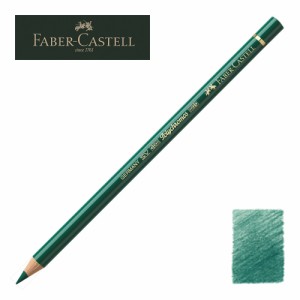 ファーバーカステル ポリクロモス色鉛筆・単色 159 （フーカーズグリーン） 110159
