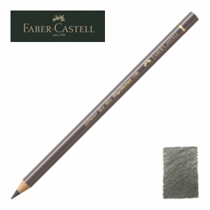 ファーバーカステル ポリクロモス色鉛筆・単色 274 （ウォームグレー V） 110274