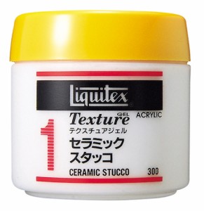 3個セット リキテックス  Ｎｏ．1  セラミック  スタッコ  300ｍＬ  (16281030)