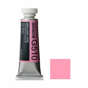 ホルベイン ガッシュ 不透明水彩 G510 ブリリアント ピンク 5号チューブ (15ｍｌ)