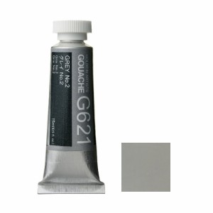 ホルベイン ガッシュ 不透明水彩 G621 グレイ Ｎｏ．2 5号チューブ (15ｍｌ)