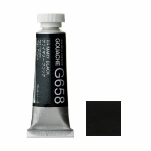 ホルベイン ガッシュ 不透明水彩 G658 プライマリー ブラック 5号チューブ (15ｍｌ)