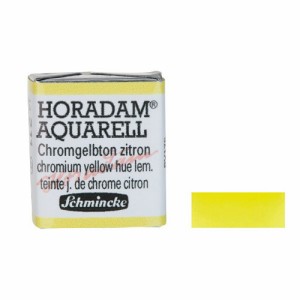 シュミンケ ホラダム ハーフパン 211 クロミウム イエロー ヒュー レモン HP211-S2 固形透明水彩