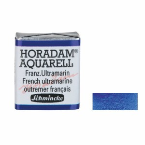 シュミンケ ホラダム ハーフパン 493 フレンチウルトラマリン HP493-S2 固形透明水彩