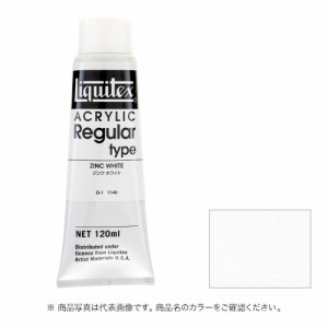 リキテックス レギュラー 120mlチューブ065 チタニウム ホワイト G-1  アクリル絵具 Liquitex