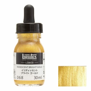 3本セット リキテックス リキッド 30ml 068 イリディッセント ブライト ゴールド (15701068)