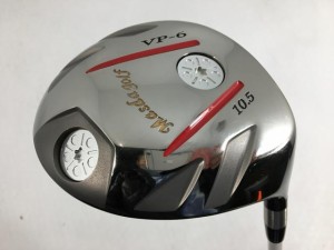 【中古ゴルフクラブ】【美品】マスダゴルフ マスダ VP-6 ドライバー ランバックス TYPE-S 45 1W【14日間返品OK】