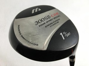 【中古ゴルフクラブ】ミズノ ミズノ 300S2C.O.R330(高反発) スペシャルチューンデュアルライト 1W