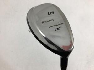 【中古ゴルフクラブ】セイコー(S-YARD) S-YARD ユーティリティーコレクション オリジナルカーボン U3