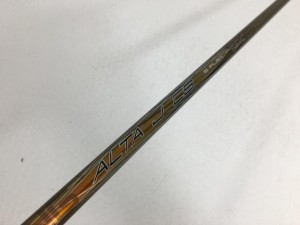 【中古ゴルフクラブ】【美品】ピン シャフト単品 (ピン スリーブ付) ALTA J CB 1W【14日間返品OK】