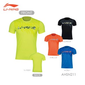 LI-NING AHSN211 トレーニングTシャツ(ユニ/メンズ) スポーツウェア リーニン【クリックポスト可】