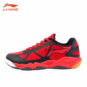 LI-NING AYTM037(24.0-28.5cm) バドミントンシューズ リーニン【日本バドミントン協会検定合格品】