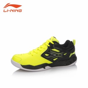 【特価】LI-NING AYTL059-2(24.0-28.5cm) バドミントンシューズ リーニン【日本バドミントン協会検定合格品】