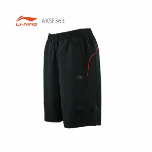 LI-NING AKSF363 ユニ 1/2パンツ 2SL リーニン【メール便可】