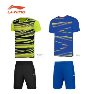 LI-NING AATM004 ジュニア ゲームシャツ バドミントンウェア 日本バドミントン協会検定合格品リーニン【メール便可】