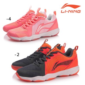 LI-NING AYTN062 バドミントンシューズ(レディース) 21.5~24.5cm リーニン【日本バドミントン協会検定合格品】