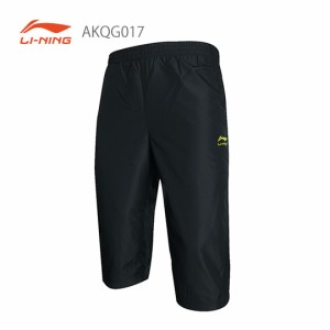 LI-NING AKQG017 ユニ 3/4パンツ リーニン【メール便可】