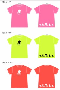 A-WIN AKIRAME Tシャツ(レディース) ハシルトンシリーズ 蛍光色 バドミントンウェア アーウィン【クリックポスト可/限定品】