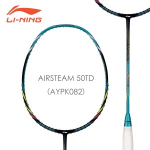 LI-NING AYPK082 AIRSTEAM 50TD(ブラック) バドミントンラケット LI-NING リーニン【オススメガット&ガット張り工賃無料】