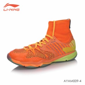 LI-NING AYAM009 一体型バドミントンシューズ(ユニ/メンズ) 24〜28.5cm リーニン【日本バドミントン協会検定合格品】