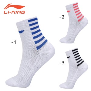 LI-NING AWLN036 ショートソックス(ジュニア) 抗菌/防臭 バドミントンソックス リーニン【クリックポスト可】