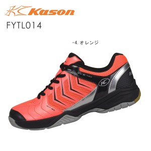 Kason FYTL014 バドミントンシューズ(レディース) ローカット カーソン