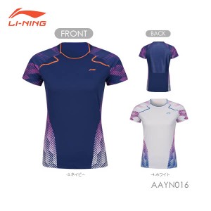 LI-NING AAYN016 ゲームシャツ(レディース) 中国ナショナルチーム バドミントンウェア リーニン【メール便可/日本バドミントン協会検定合